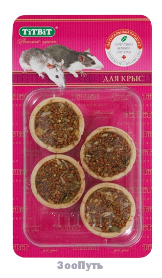 Фото: TITBIT Тарталетки с курагой и семечками, для крыс. Магазин для животных ЗооПуть