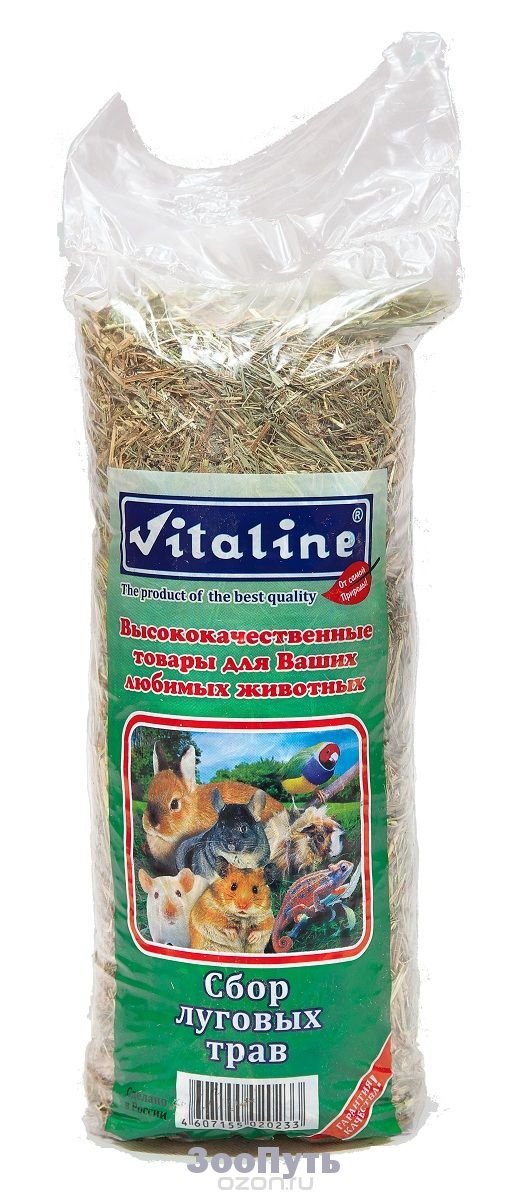 Фото: Сено для грызунов Vitaline. Магазин для животных ЗооПуть