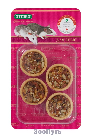 Фото: TITBIT Тарталетки с тыквой и кунжутом, для крыс. Магазин для животных ЗооПуть