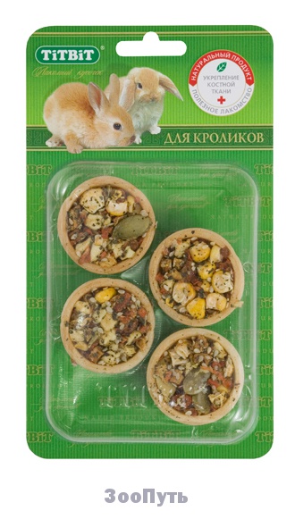 Фото: TITBIT Тарталетки с морковью и тыквой, кролик. Магазин для животных ЗооПуть