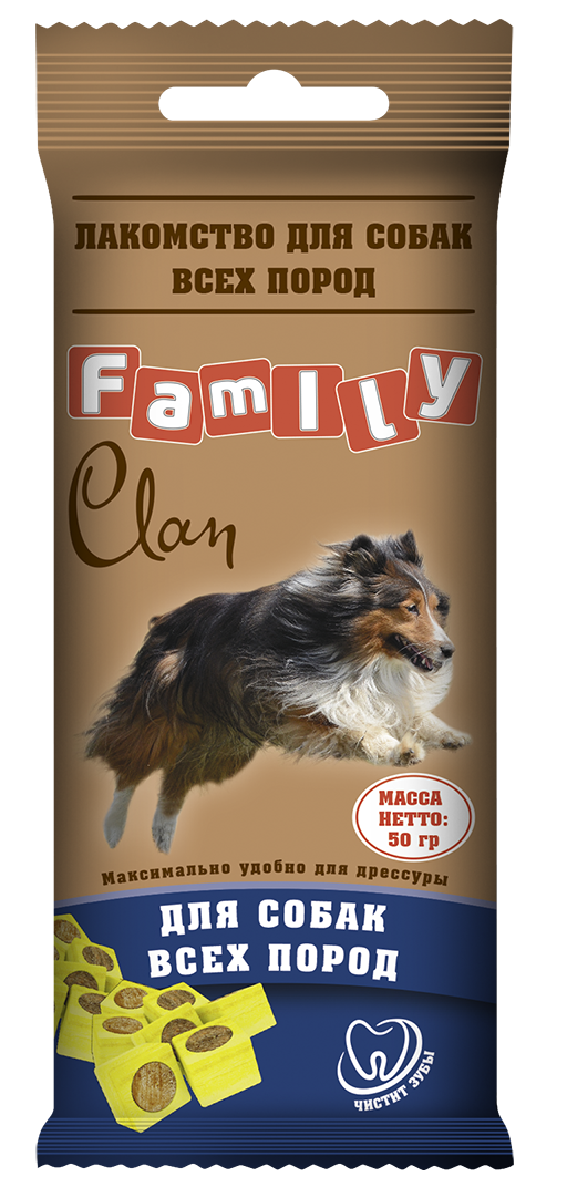 Фото: Clan Family Лакомство для собак всех пород, 50 г. Магазин для животных ЗооПуть